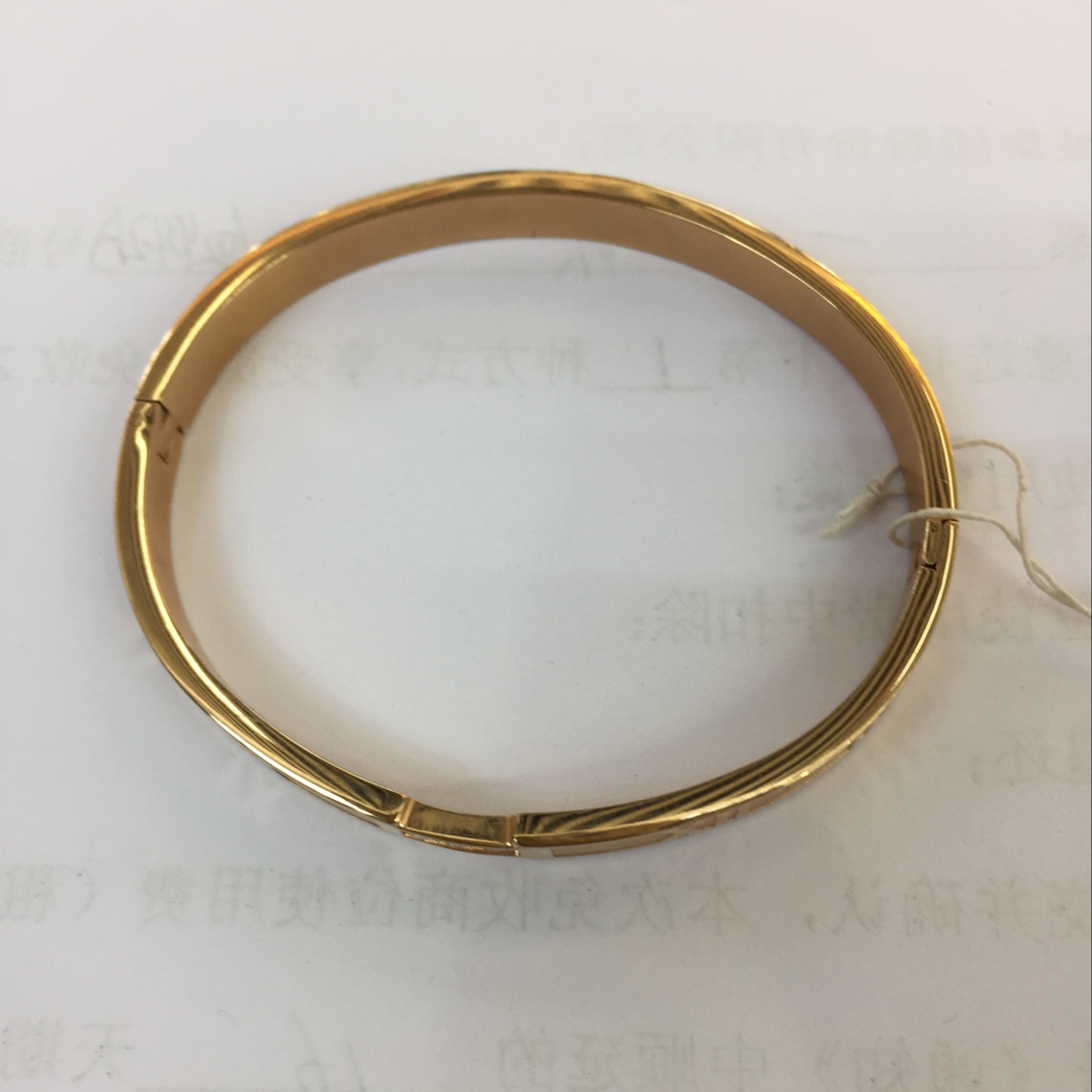 Gold color bracelet female 18K rose gold Princess bracelet fashion Star bracelet thumbnail