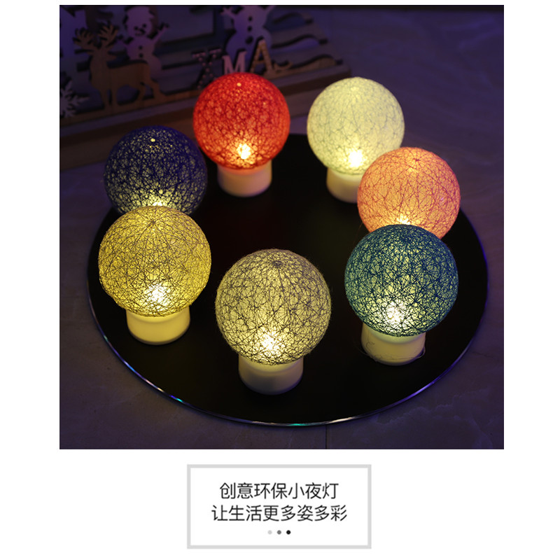 led candles, cotton thread balls, best-selling mini-shaped night market lights, creative decorations, Ins-style confession stage props and decorations detail image 1