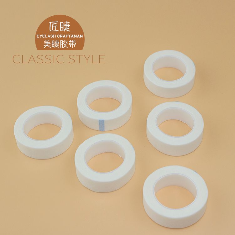 Beauty eyelash adhesive tape 9 meters eyelash isolation tape planting paper non-woven hair grafting tool eyelash adhesive tape full figure