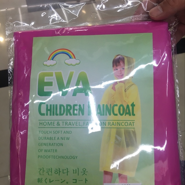 EVA儿童雨衣