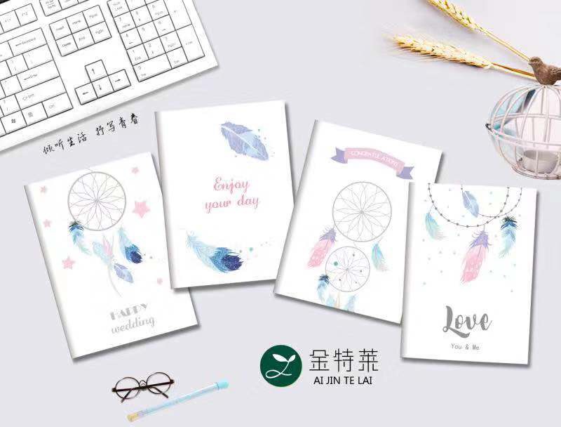 本子手账文具笔记本笔记本日记本