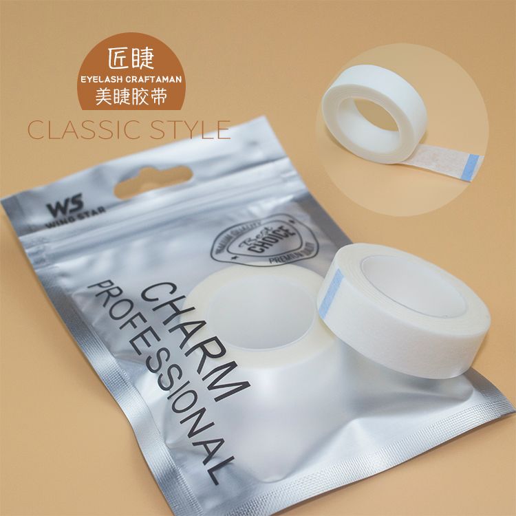 Beauty eyelash adhesive tape 9 meters eyelash isolation tape planting paper non-woven hair grafting tool eyelash adhesive tape Specification drawing