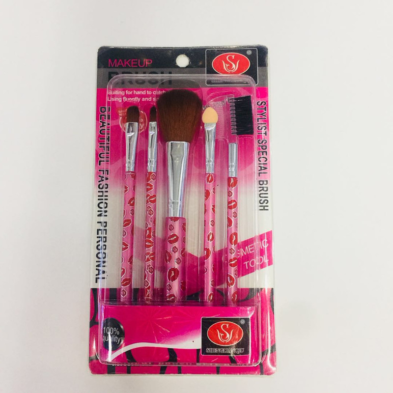 Factory direct sale: Shenglian Ball 5-piece makeup brush set, a portable makeup tool for beginners, 5-in-1 card holder brush pic 1