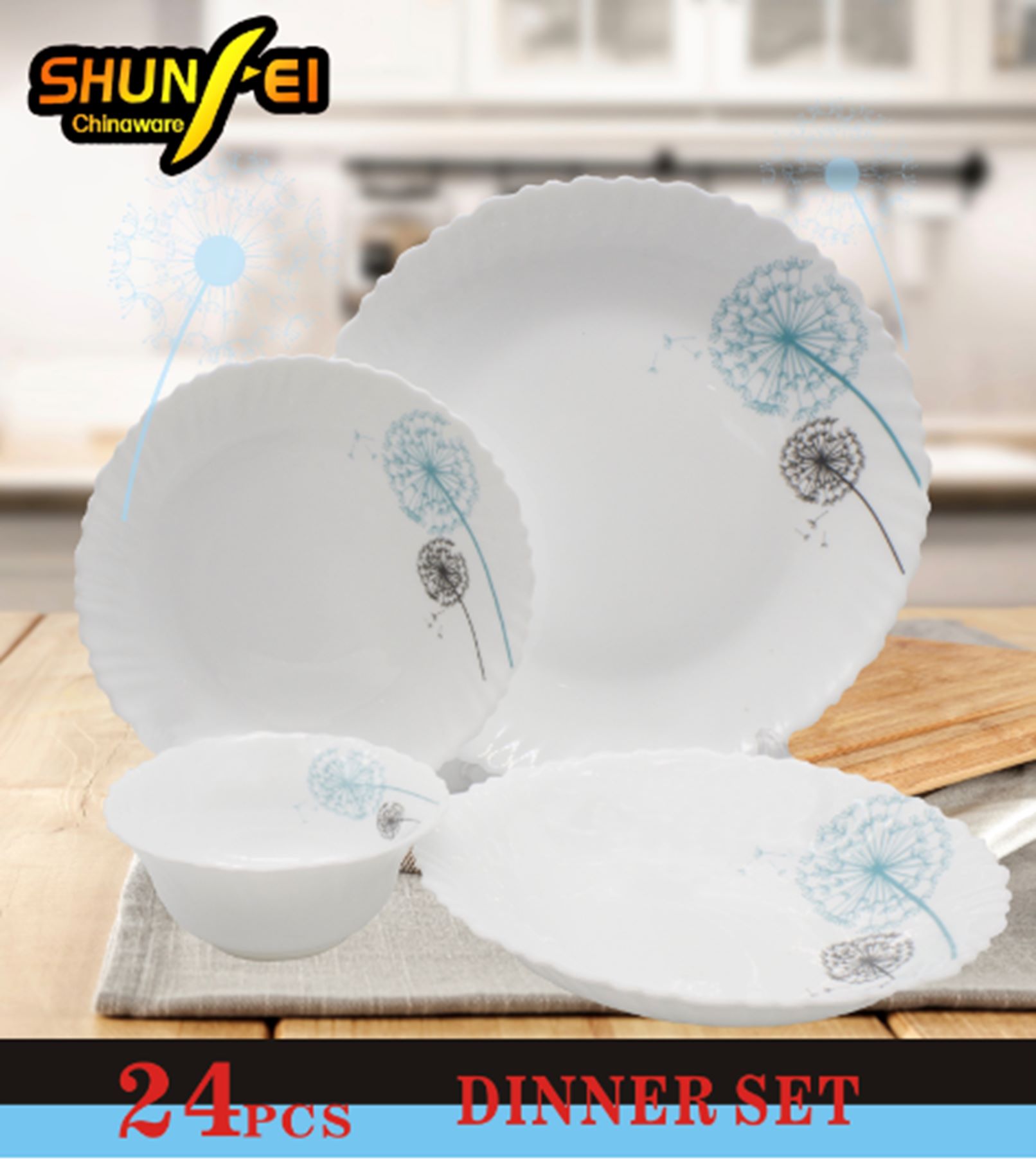 OPAL GLASSWARE 24-piece tableware set pyrexic glass bowl plate noodle bowl thumbnail
