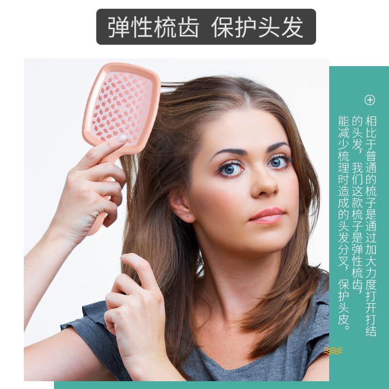 多种款式可按细节图