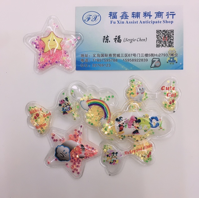 Bubble wrap sparkly inflatable bag