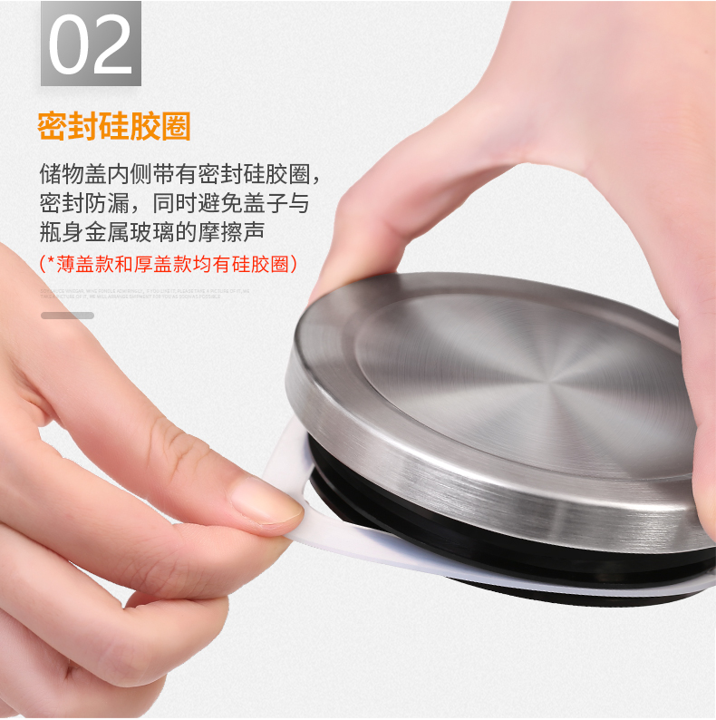 义乌好货 玻璃罐不锈钢盖密封罐透明茶叶罐杂粮储物罐1200ml详情图9
