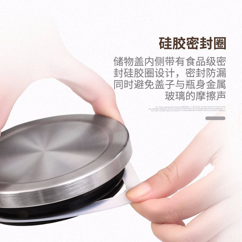 义乌好货 玻璃罐不锈钢盖密封罐透明茶叶罐杂粮储物罐1200ml详情图6