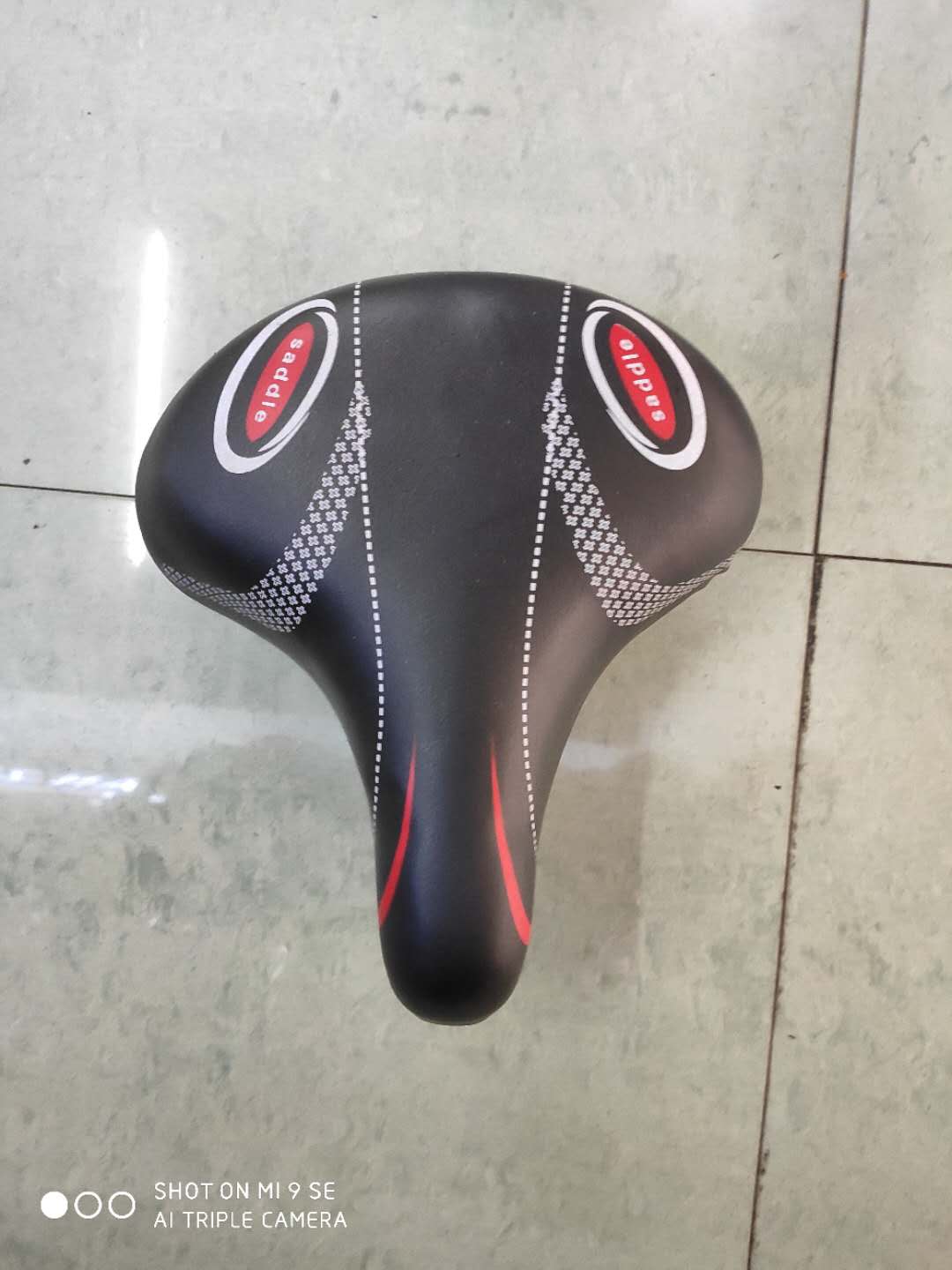 Seat cushion