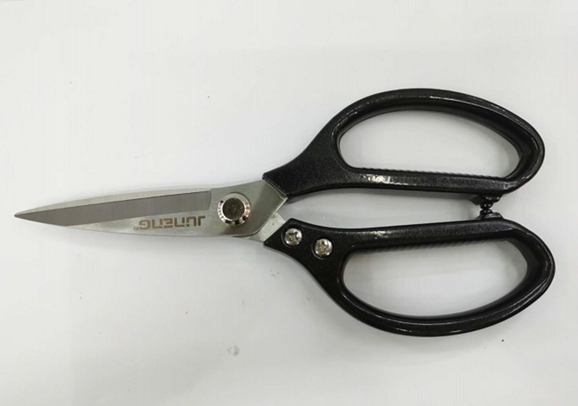 义乌好货 万能剪刀