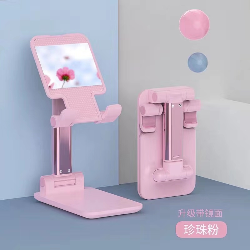 L305手机支架 升降折叠式支架 方便携带白底实物图