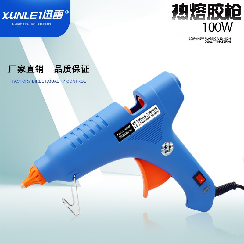 Hot-selling Xunlei brand 100W with switch hot melt glue gun manual glue gun thumbnail