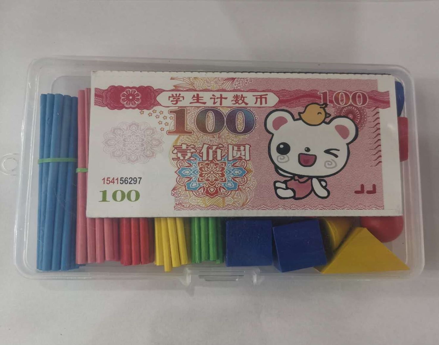 义乌好货 3.5彩色100根数数棒几何体可多次使用的塑料盒收纳