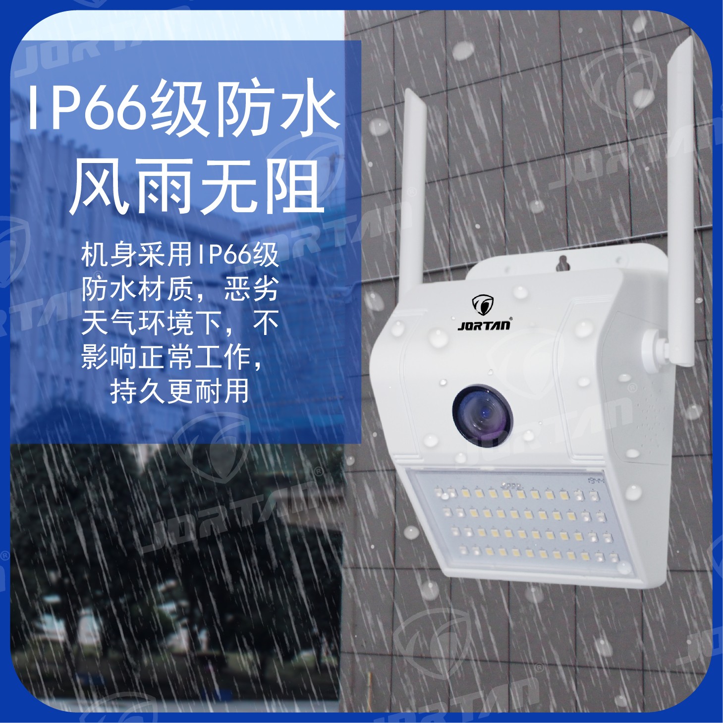 Qiao Tai Wall Lamp V380 undefined