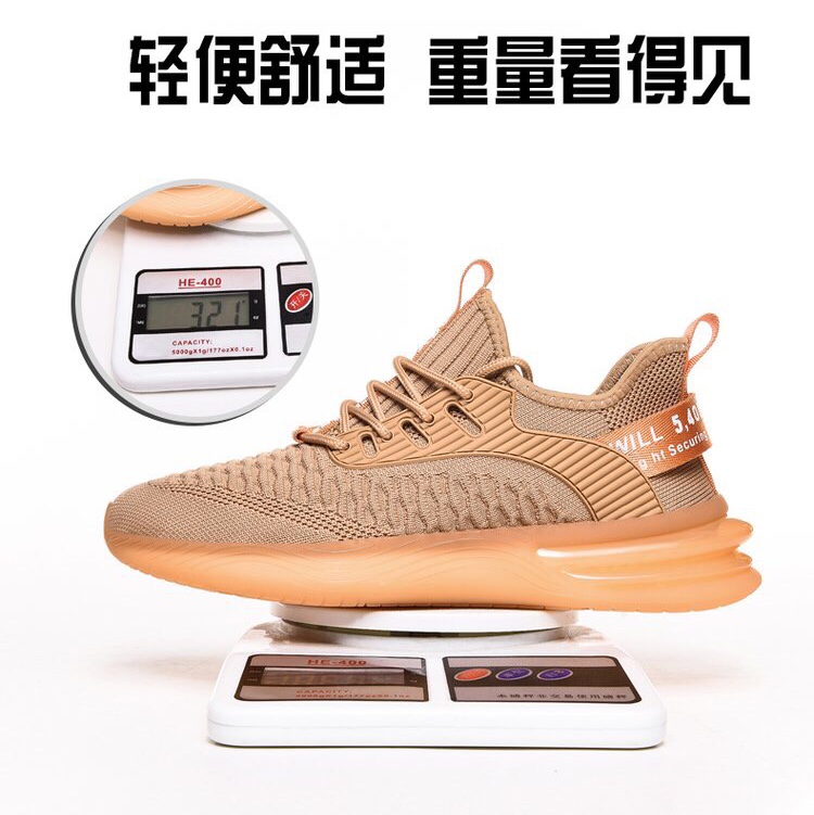 Chaosen G152 Casual Men's Sports Shoes. Sizes: 39-46 undefined