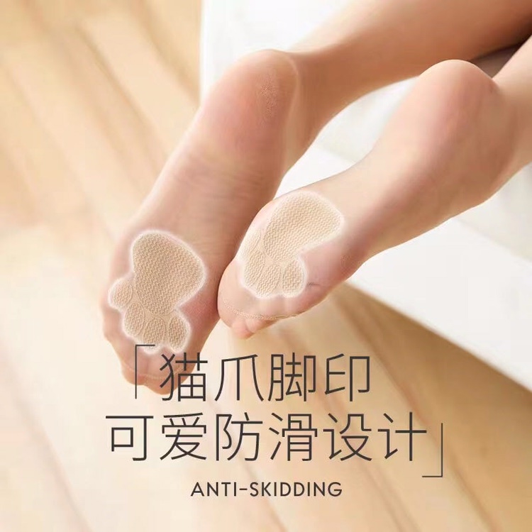 Cat paw socks, cat paw flesh-colored silk socks, women's thin anti-snaking silk, summer matte silk socks, non-reflective, high-waisted, pure and beautiful leg wonder Application Scenario