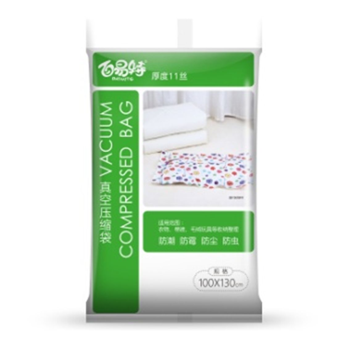 Yiwu Selection Bayit vacuum compression bag 8851 thumbnail