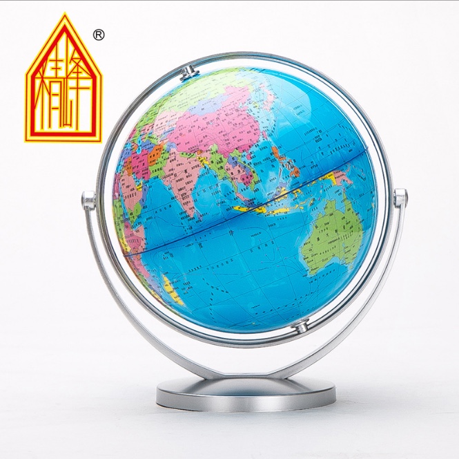 14.16cm universal globe