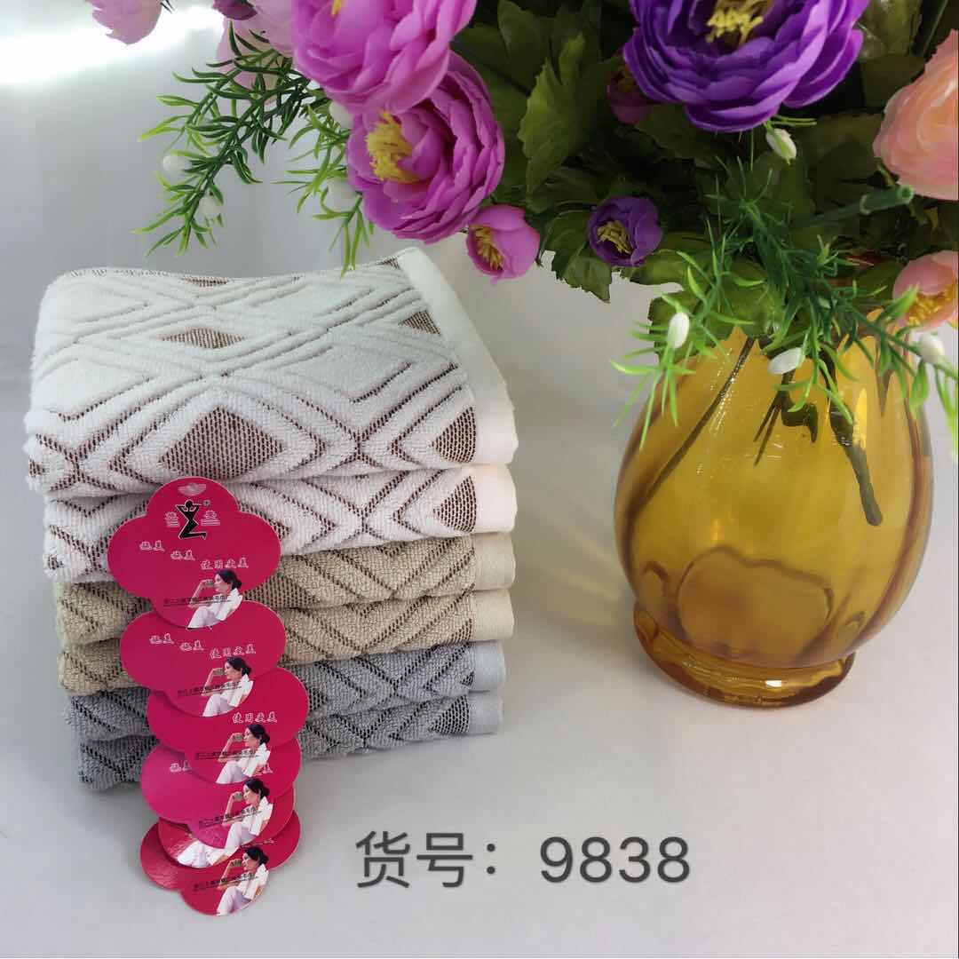 菱形毛巾100%纯棉毛巾洗脸强吸水家用成人男女洗澡巾