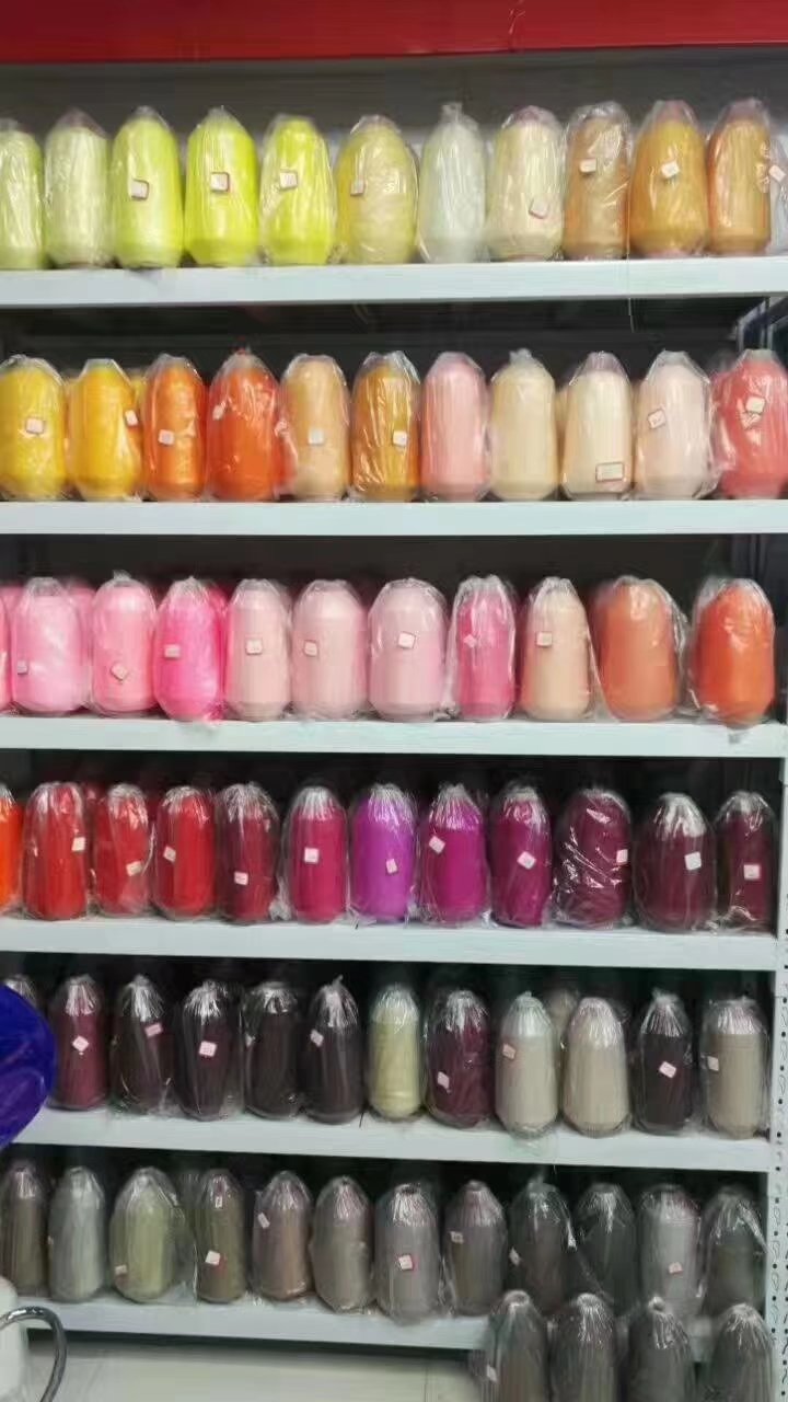 Nylon thread