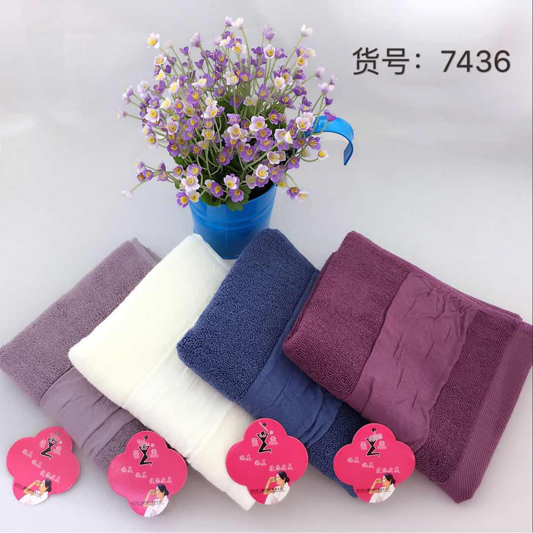 Wide strip forged towel, Shimei towel, 100% pure cotton towel for adults, strong water absorption for washing face, household adult bath towel for both men and women