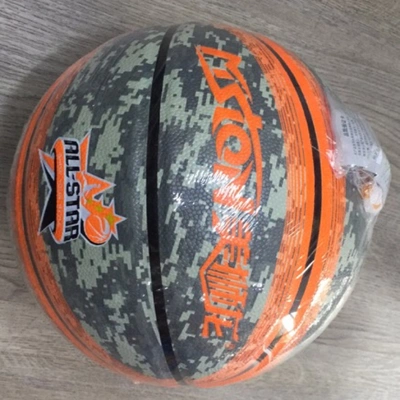 Meishi Dragon Basketball 0234Pu