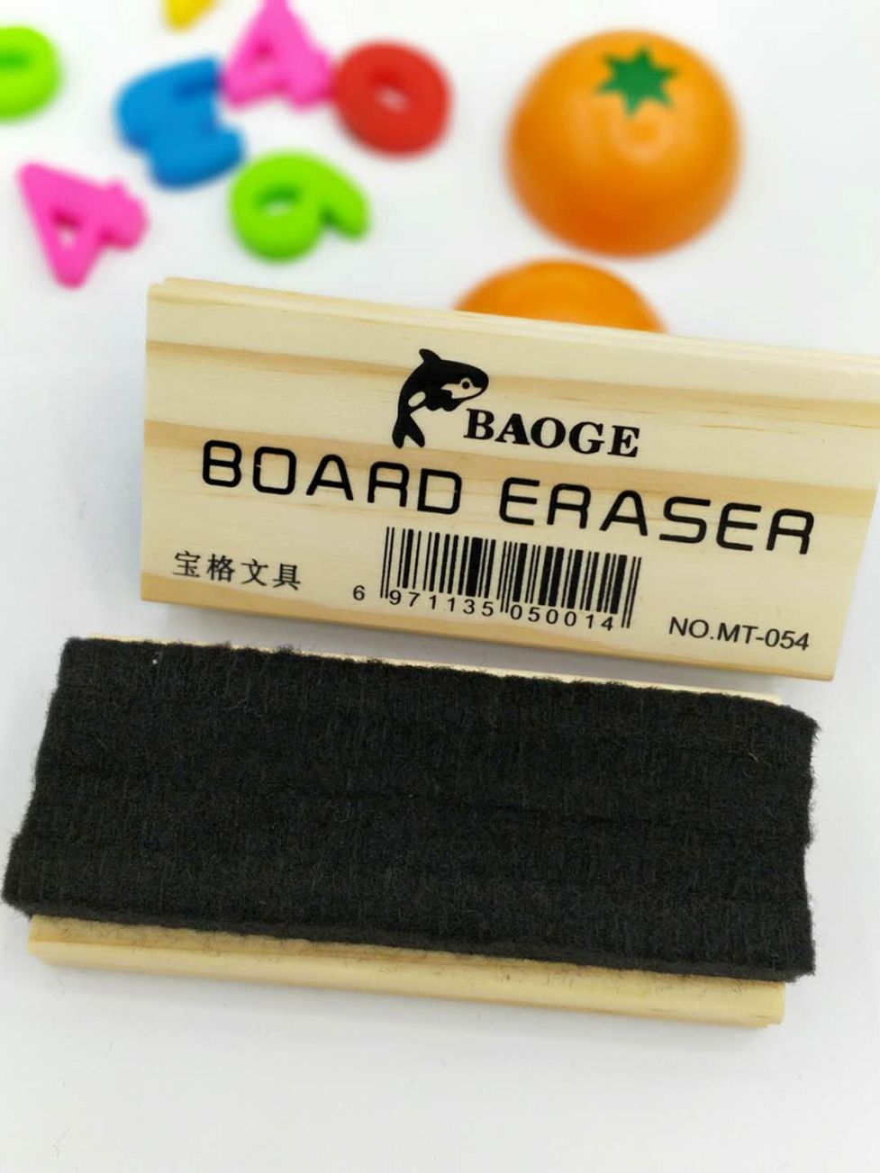 Yiwu Selection T-054 board board general eraser thumbnail