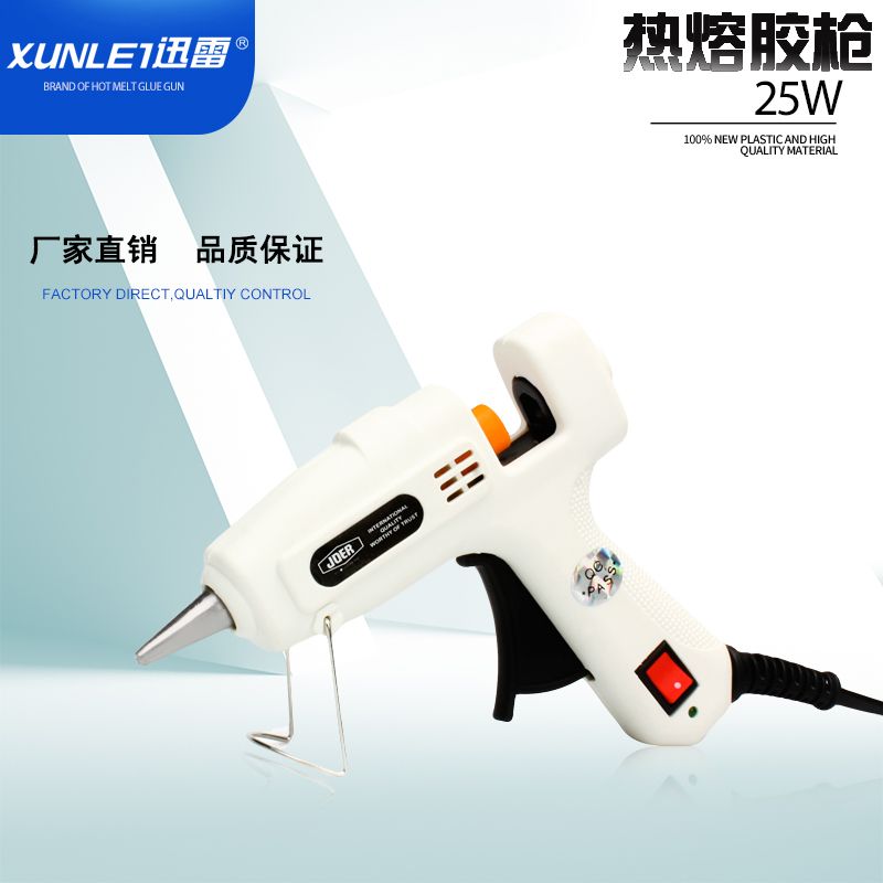 Factory Sale Joer S-601 25W mini hot melt glue gun small glue gun wholesale thumbnail