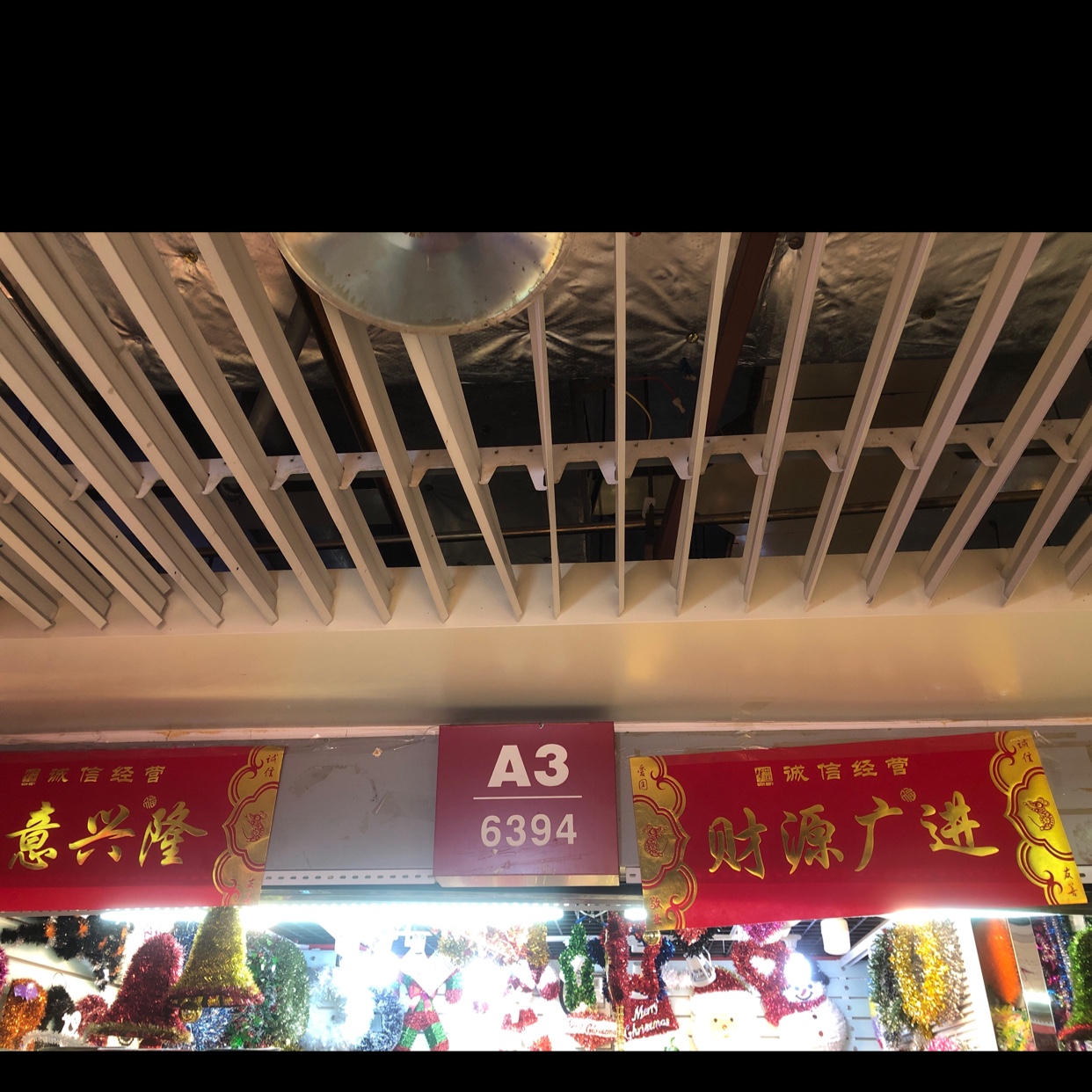 Yongkang Hongda Handicrafts Co., LTD describe pic - 1