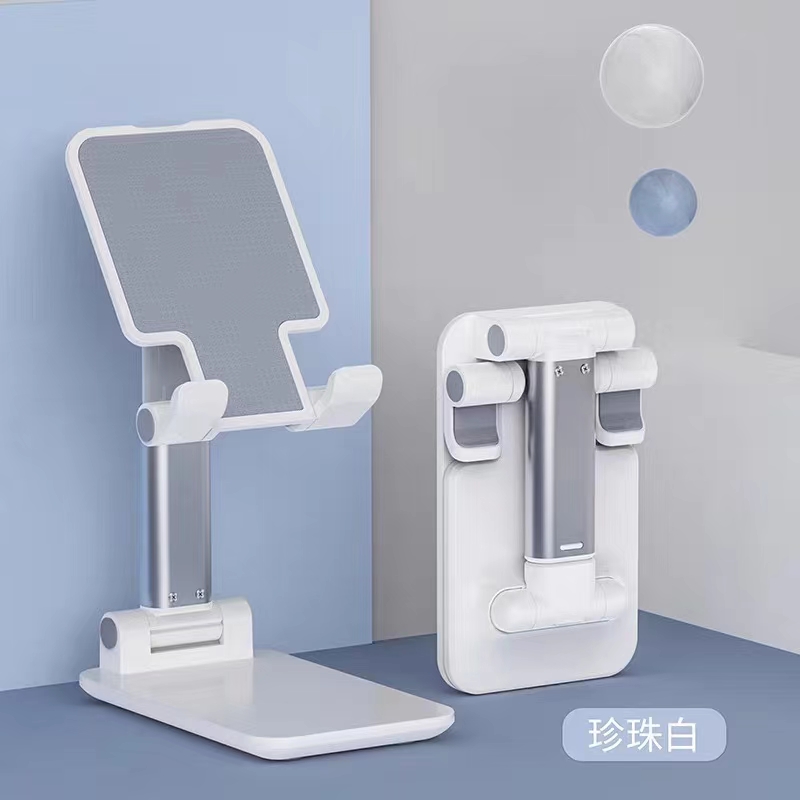 L305手机支架 升降折叠式支架 方便携带细节图