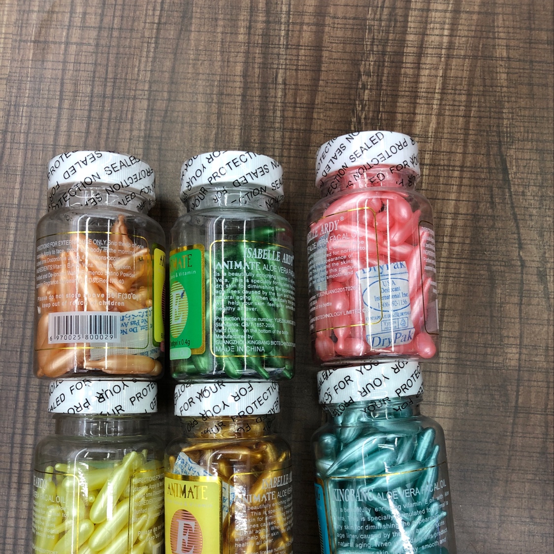 精华产品图