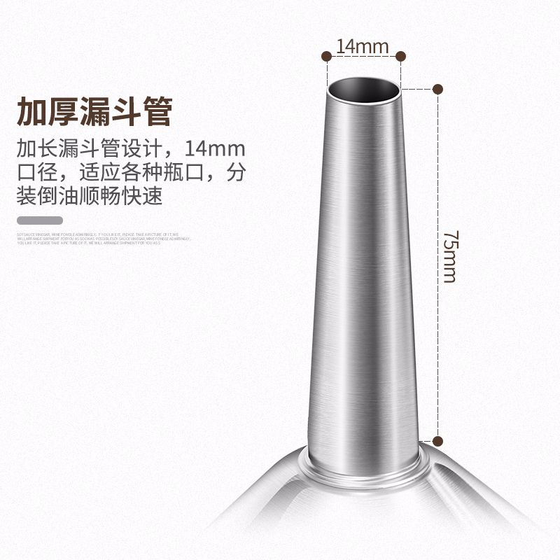 过滤器实物图