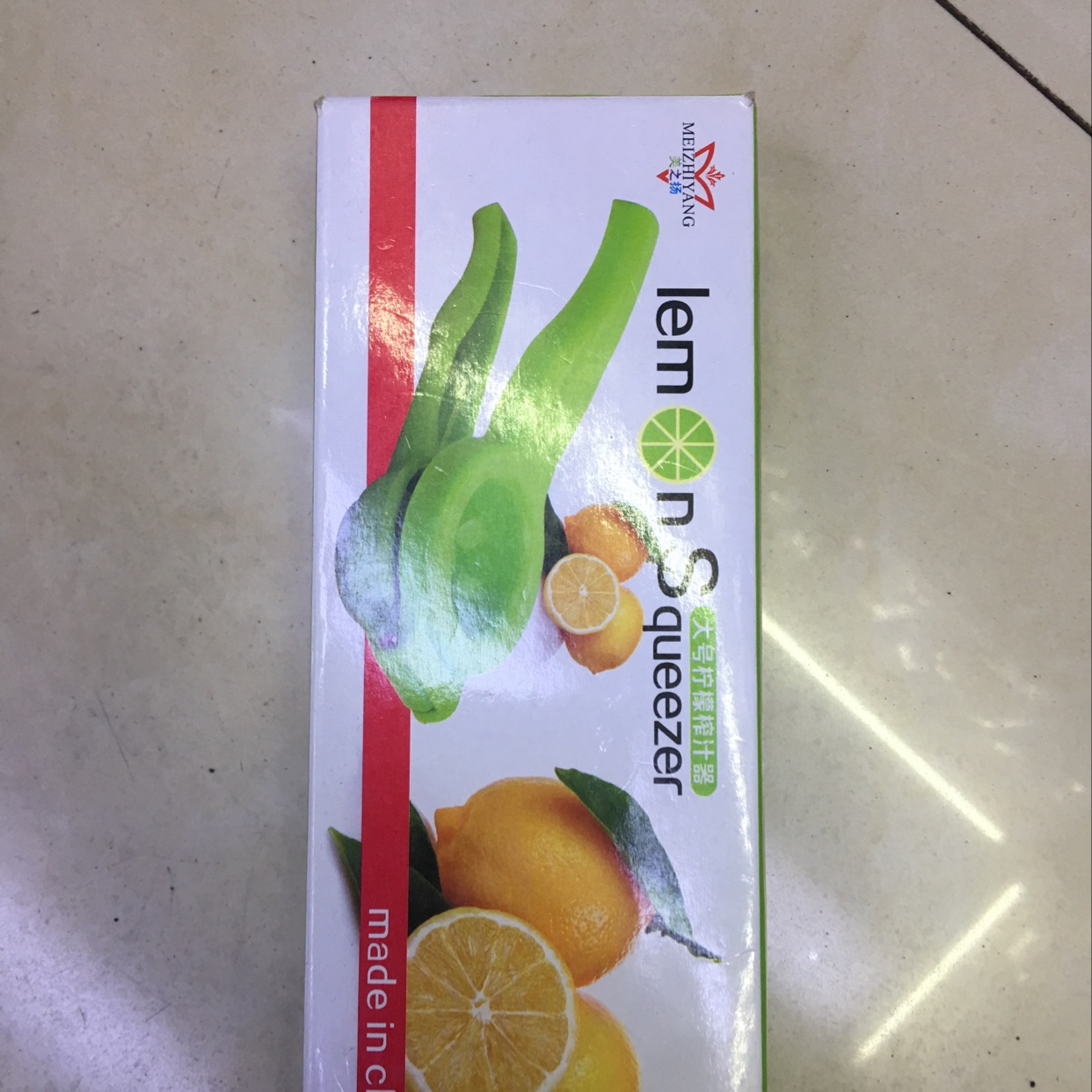 柠檬夹