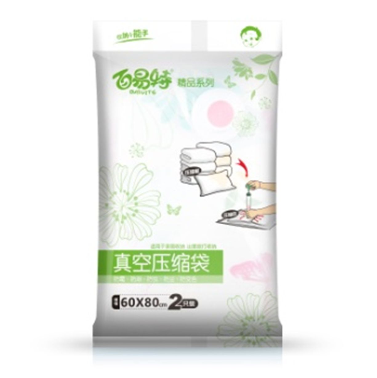 Yiwu Selection Bayit vacuum compression bag 8064 thumbnail