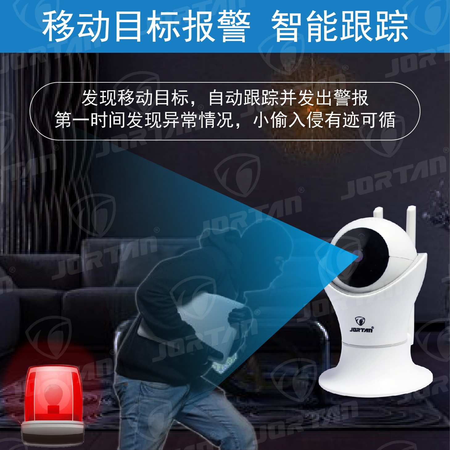 Georgett Torch Network Monitors Dual Antennas undefined