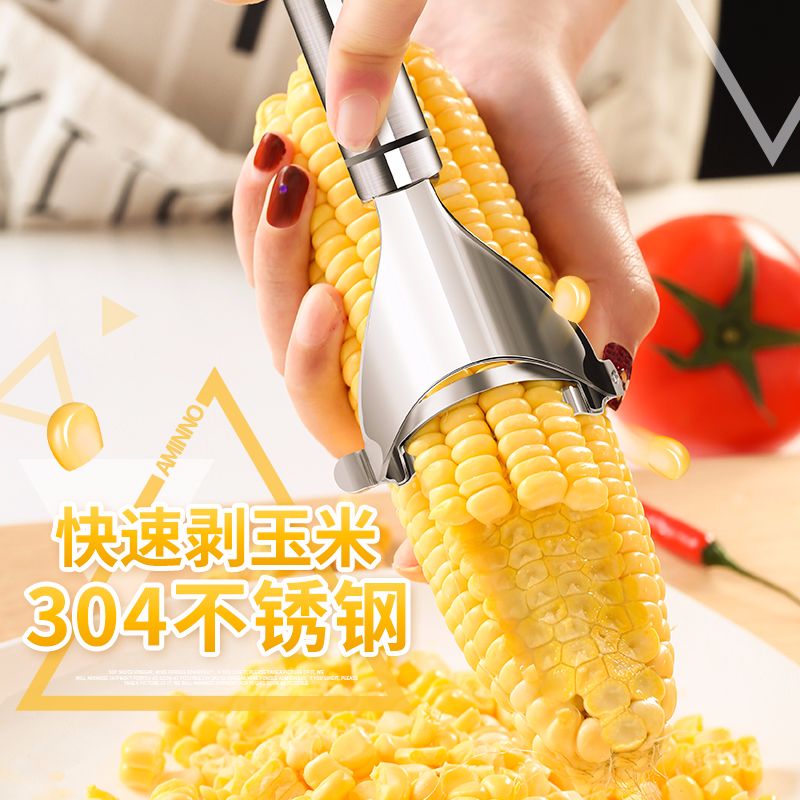 Yiwu Selection 304 stainless steel corn grater thresher thresher melon and fruit grater kitchen gadgets wholesale
