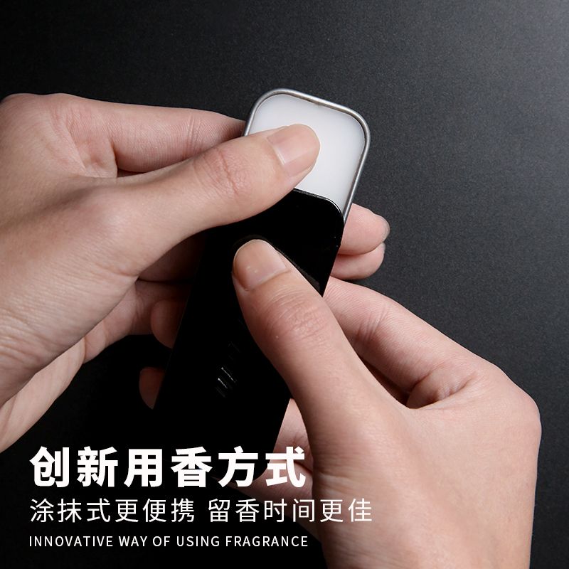 巴宝莉香膏