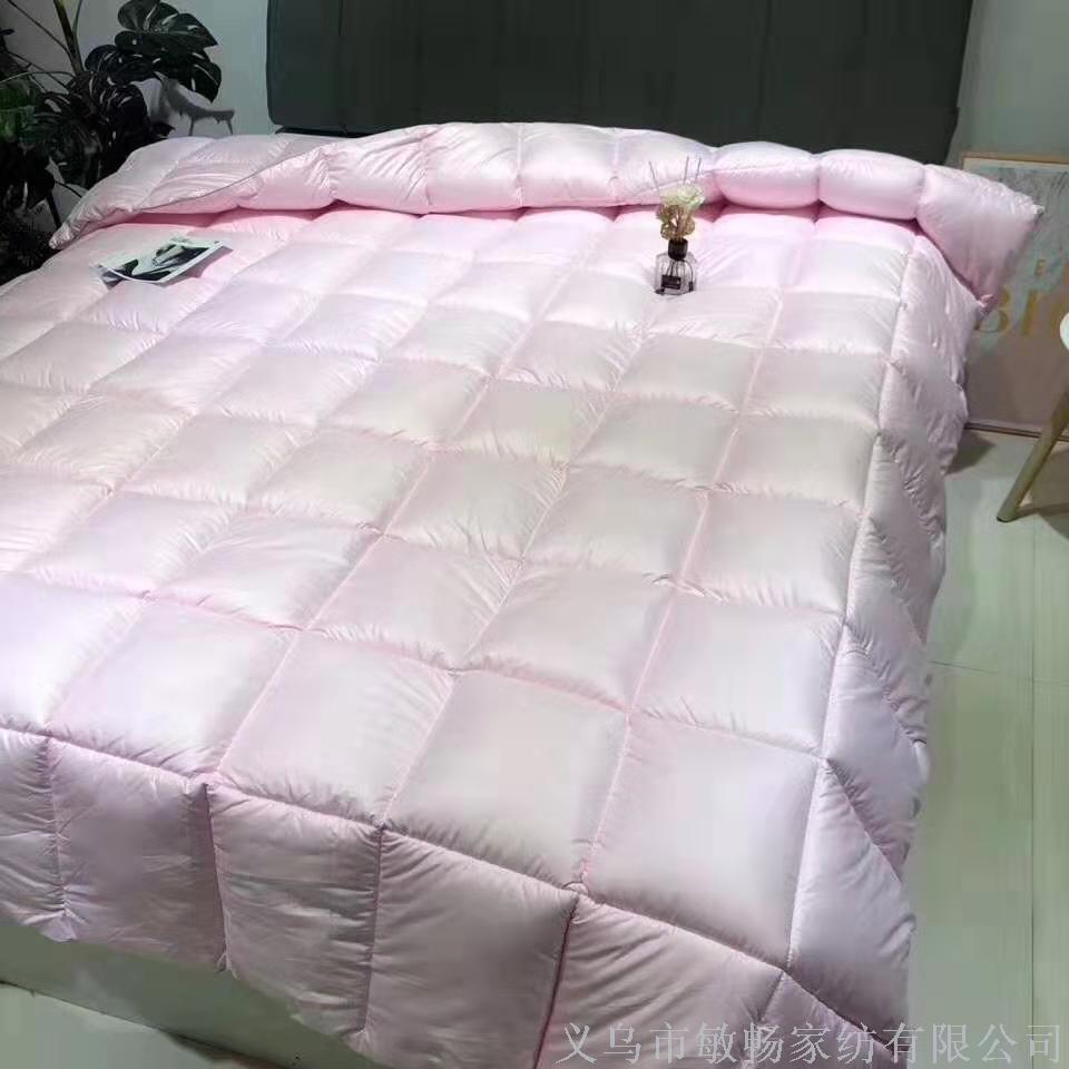 Yiwu Good Goods New Pure Color Simple Cloud Feel Cashmere Fabric Down Cotton Filling To Protect Warm Winter Quilt Series full figure
