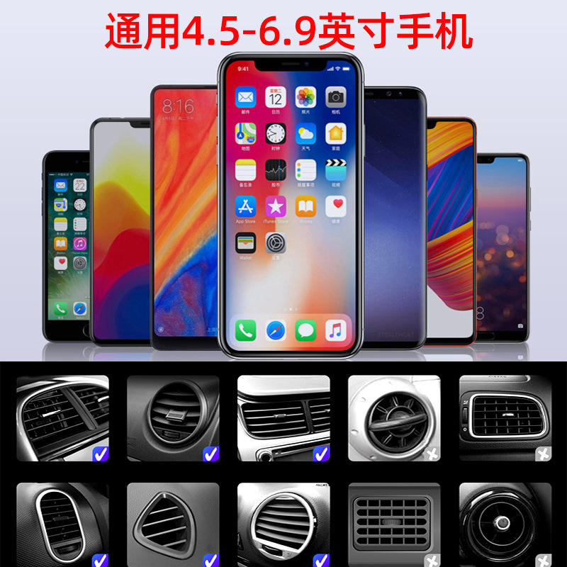 R1无线充智能红外感应车载出风口魔夹R1自动夹紧车载手机支架详情图9
