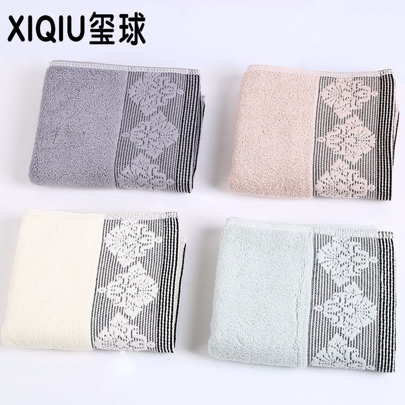 Pure cotton towel plain jacquard Towel Craft Gift Towel Seal ball towel 6018-1