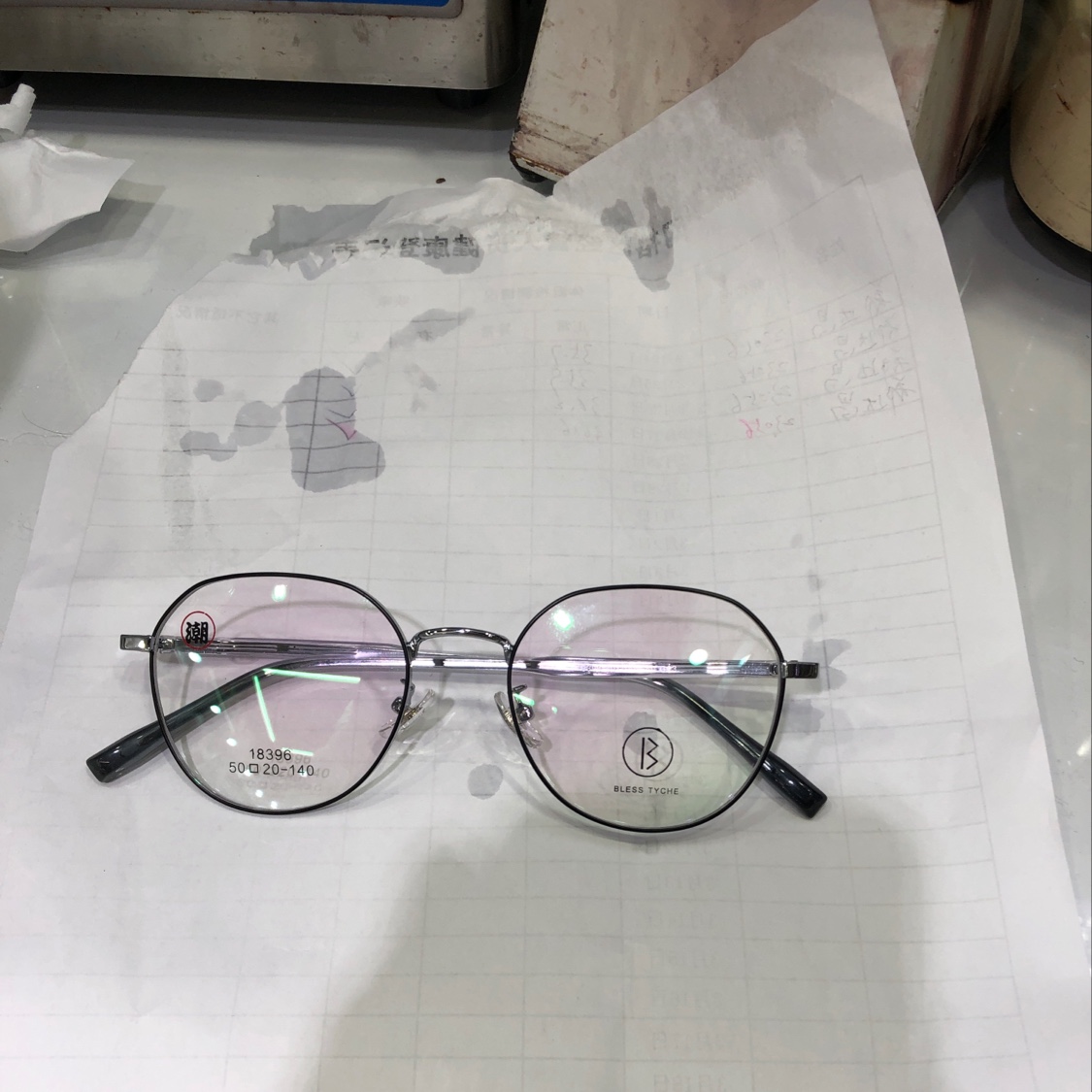 布莱斯泰克产品图