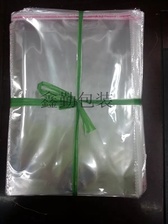 opp透明塑料袋包装袋24*34