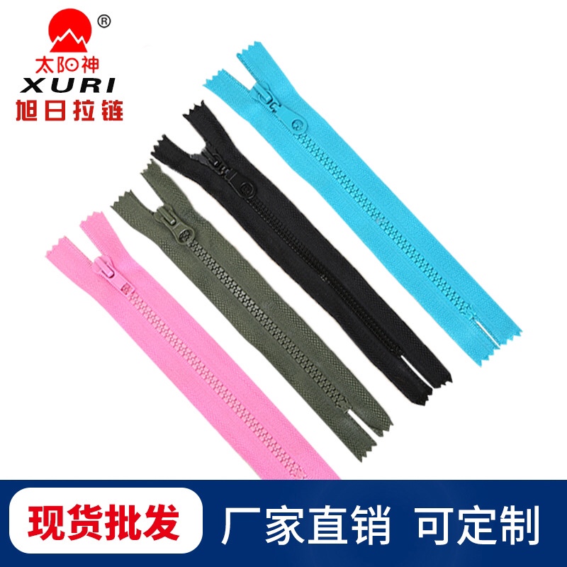 拉链激光头产品图