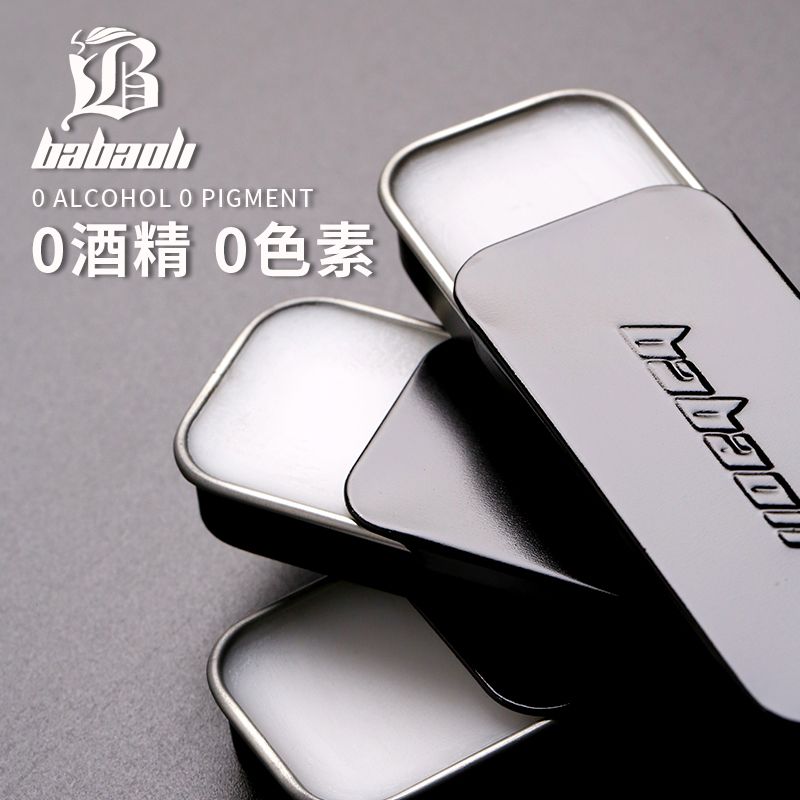 Burberry balm details Picture