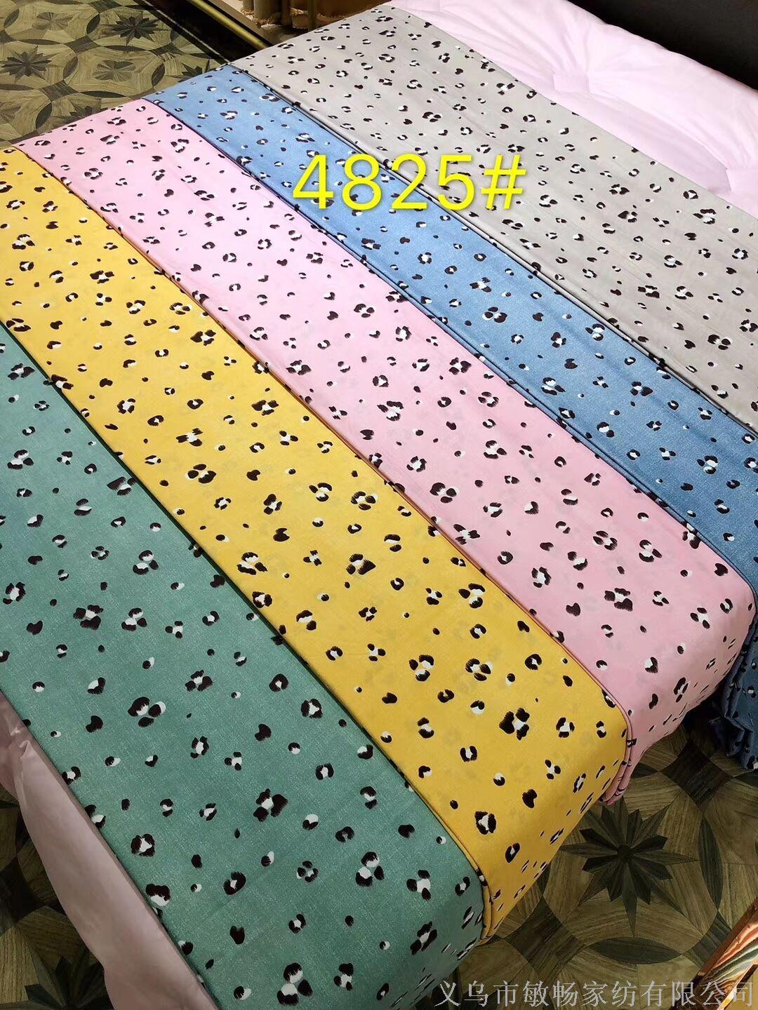 Yiwu Good Goods New Arctic Warm Velvet Fabric Feather Silk Cotton Filling Thick Warm Winter Quilt Series details Picture