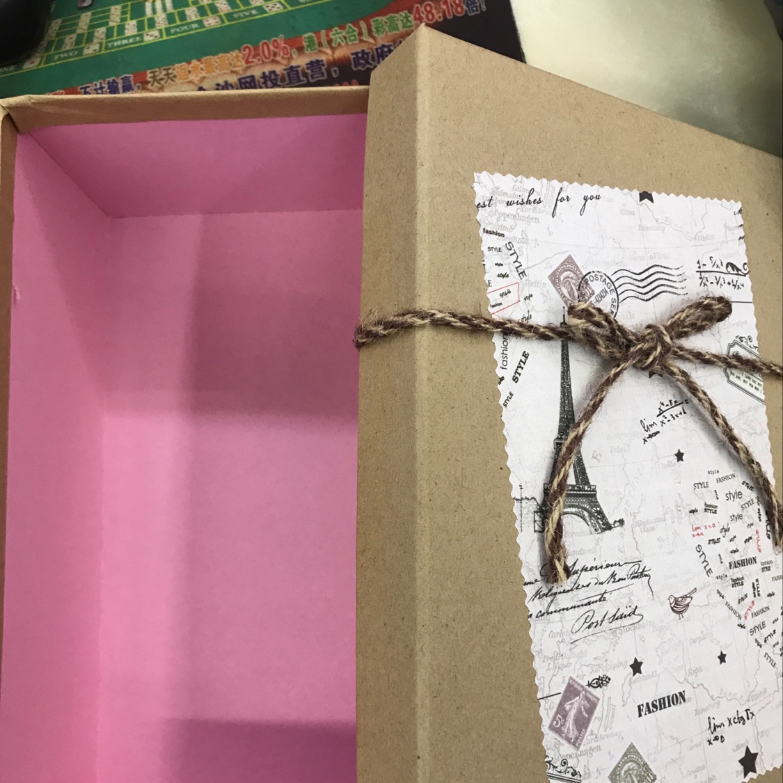 Gift Box Storage Box Internet Celebrity Specification drawing