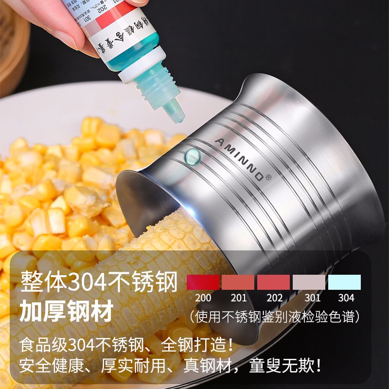304/玉米剥粒/玉米刨细节图