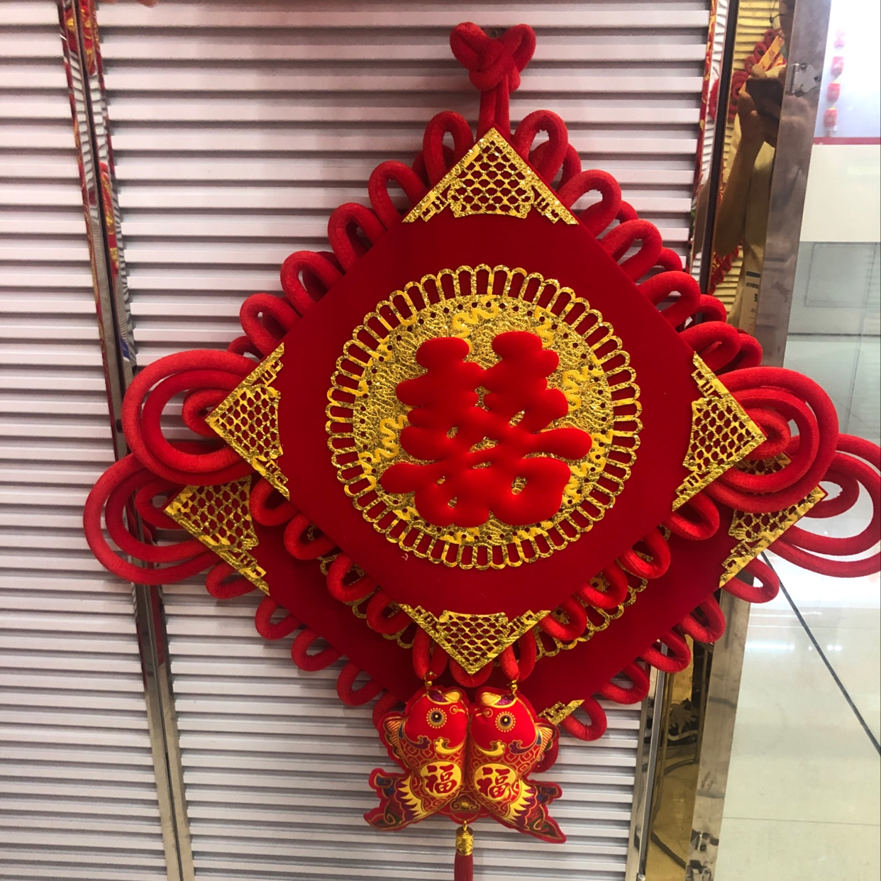 40# Hollowed-out sunflower auspicious character fish hanging 40# Hollowed-out sunflower auspicious character fish hanging