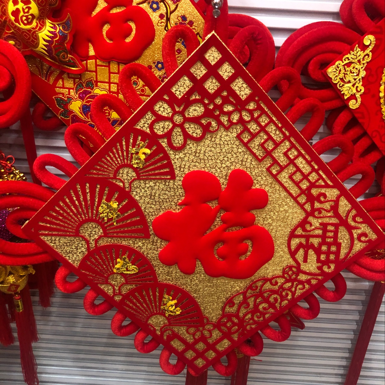 40#扇形镂空吉祥如意挂鱼