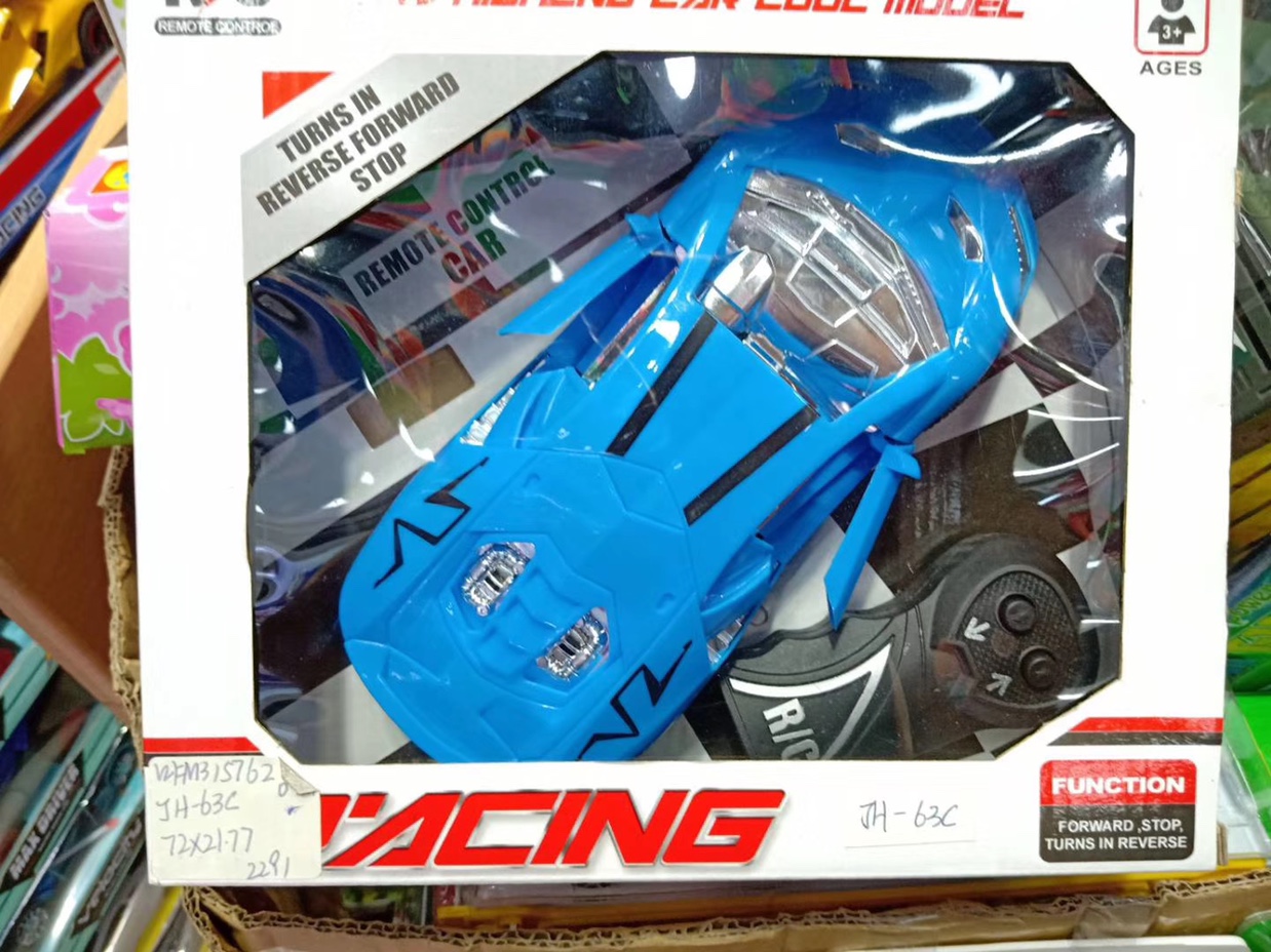 Wholesale of plastic toys, remote control cars, small cars and sedans